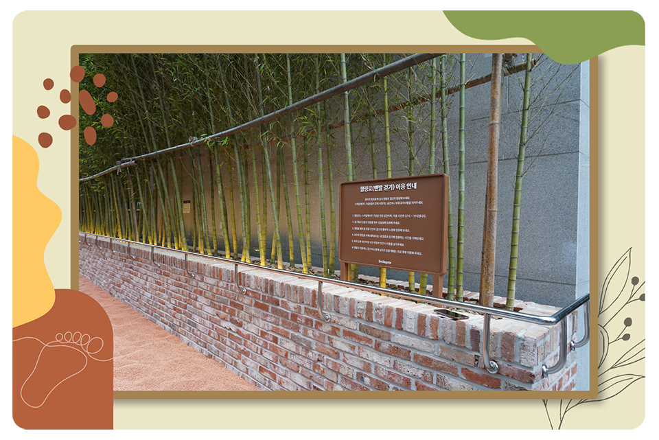 힐링로 현장 스케치_03.png